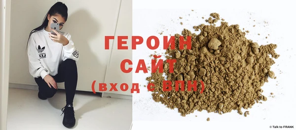 стафф Арсеньев