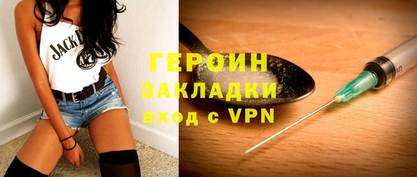 стафф Арсеньев