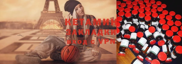 jwh Армянск