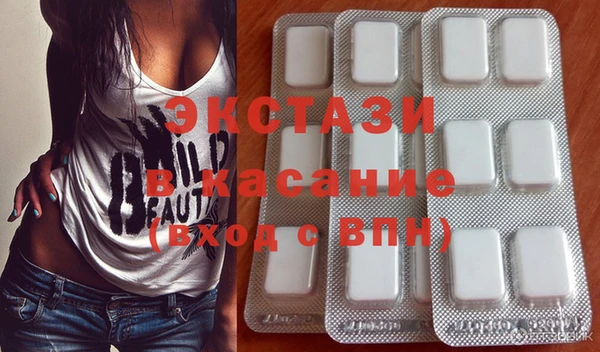 jwh Армянск