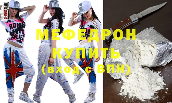 mix Аркадак