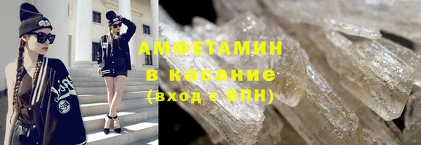 mix Аркадак