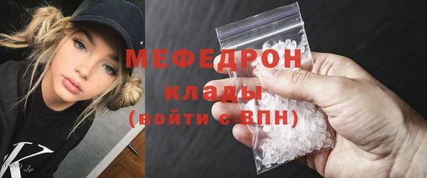mix Аркадак