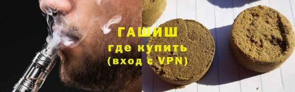 стафф Арсеньев