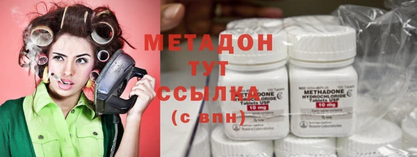 стафф Арсеньев