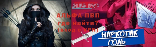 mix Аркадак