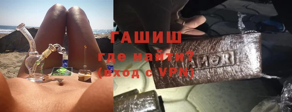 mix Аркадак