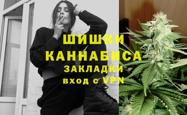 jwh Армянск