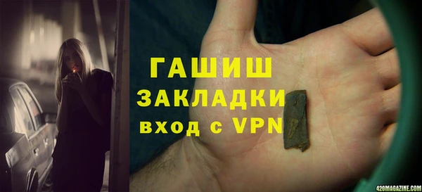 mix Аркадак