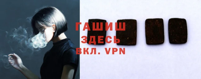 mix Аркадак