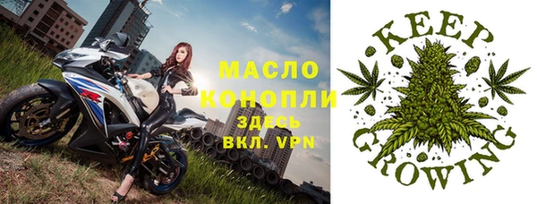jwh Армянск