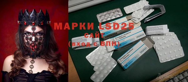 mix Аркадак