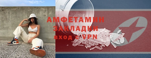 mix Аркадак