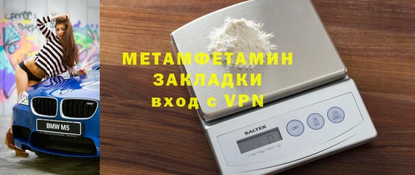 mix Аркадак