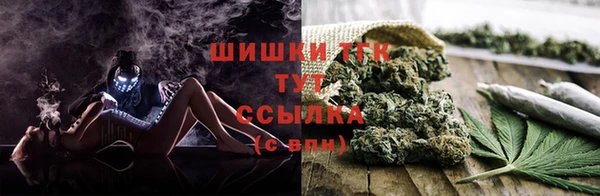 jwh Армянск