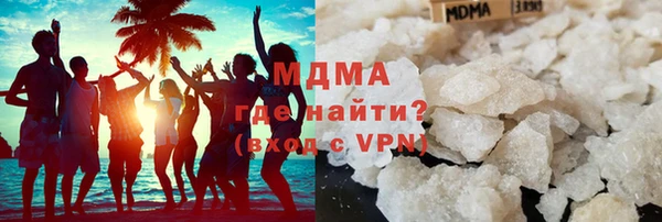 jwh Армянск