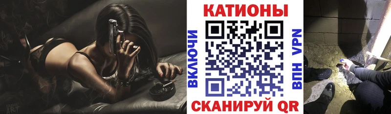 Меф мука  Инсар 